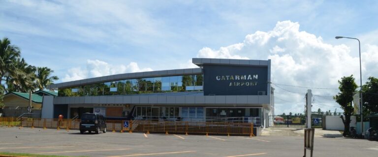 Philippine Airlines CRM Terminal, Catarman National Airport