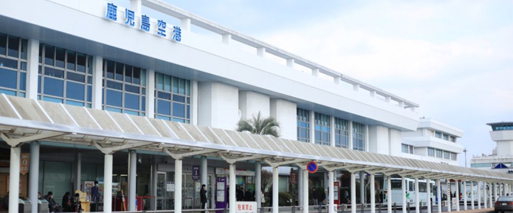 All Nippon Airways KOJ Terminal – Kagoshima Airport