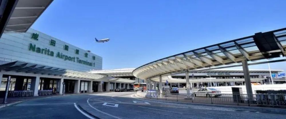 Japan Airlines NRT Terminal – Narita International Airport