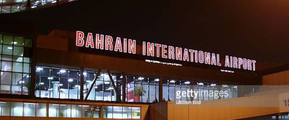 Emirates Airlines BAH Terminal- Bahrain International Airport