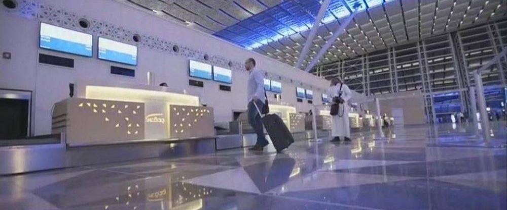 Saudia Airlines WAE Terminal- Wadi Al Dawasir Airport