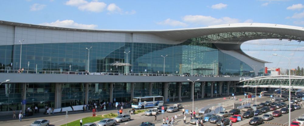 Turkish Airlines CAI Terminal – Cairo International Airport