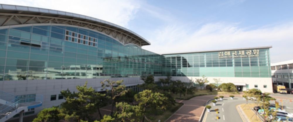 Asiana Airlines PUS Terminal – Gimhae International Airport
