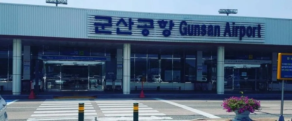 Korean Air KUV Terminal – Gunsan Airport