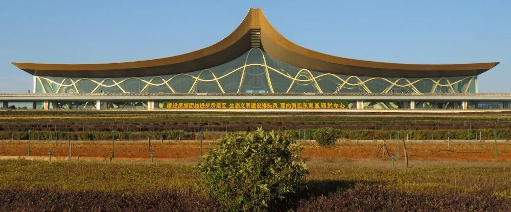 Shenzhen Airlines KMG Terminal – Kunming Changshui International Airport