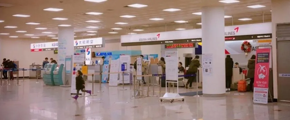 Jin Air USN Terminal – Ulsan Airport