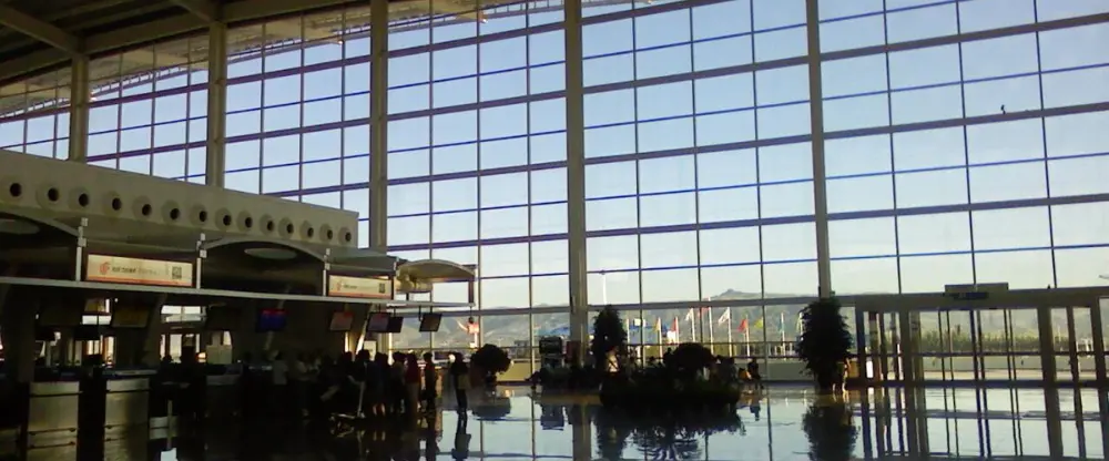 EVA Air TXN Terminal – Tunxi Airport