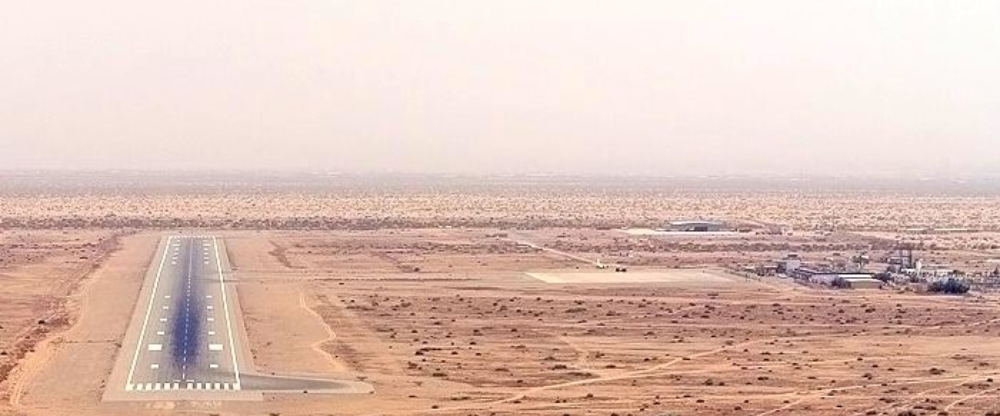 Saudia Airlines PZU Terminal – Port Sudan International Airport