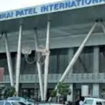 Sardar Vallabhbhai Patel International Airport