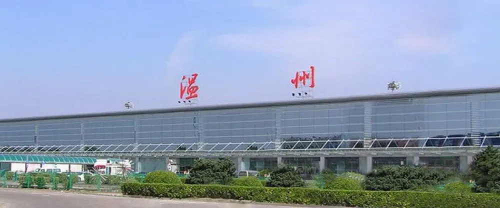 Chongqing Airlines WNZ Terminal – Wenzhou Longwan International Airport