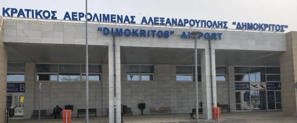 Aegean Airlines AXD Terminal – Alexandroupolis Airport