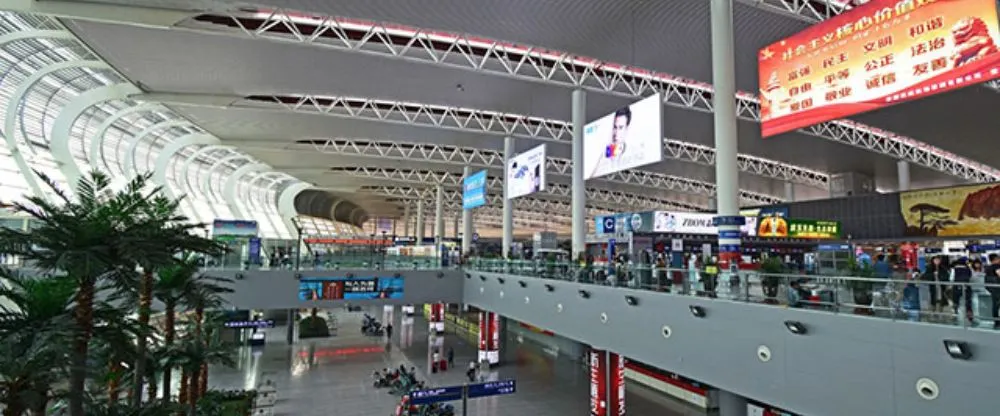 Chengdu Airlines HFE Terminal – Hefei Xinqiao International Airport