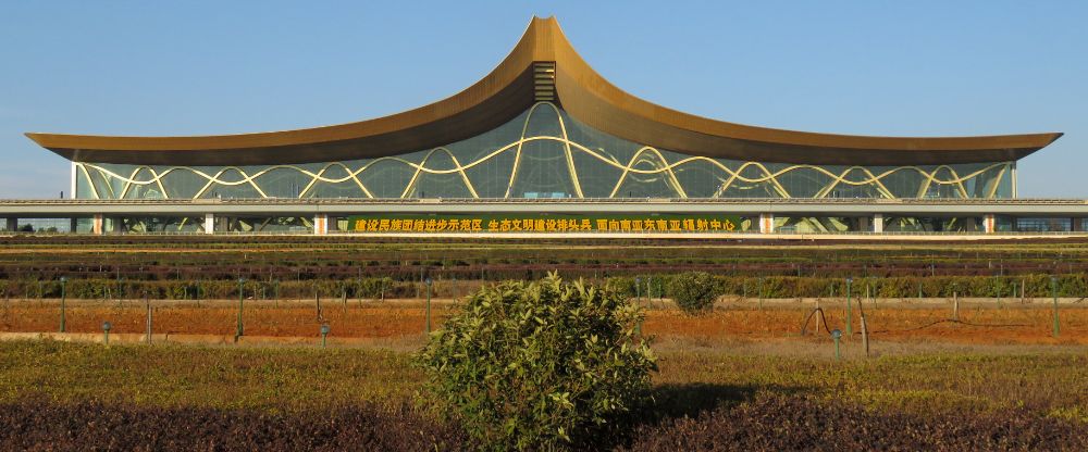 Juneyao Air KMG Terminal – Kunming Changshui International Airport