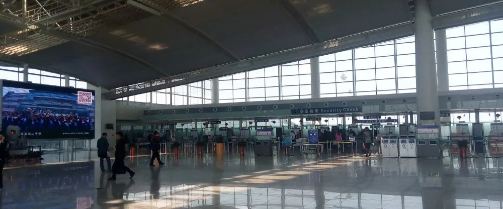 Thai Lion Air KHN Terminal – Nanchang Changbei International Airport