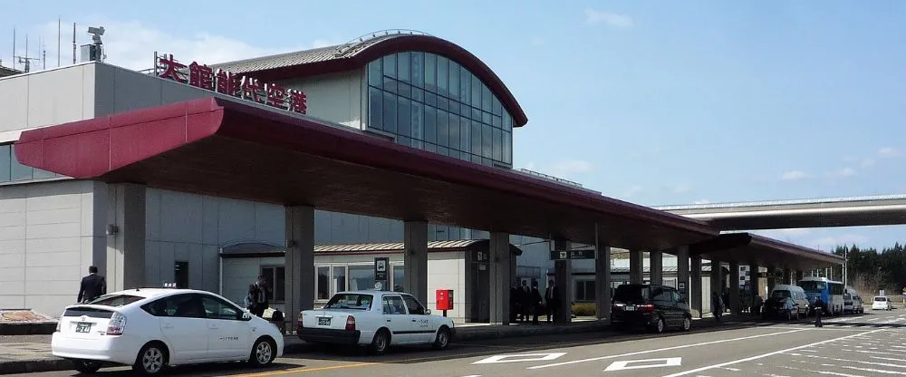 All Nippon Airways ONJ Terminal – Odate–Noshiro Airport