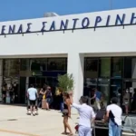 Santorini International Airport