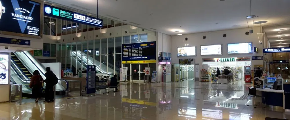Japan Airlines TKS Terminal – Tokushima Awaodori Airport