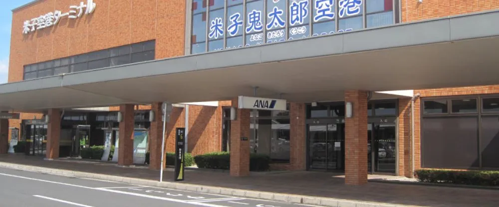 All Nippon Airways TTJ Terminal – Tottori Airport
