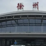 Xuzhou Guanyin International Airport