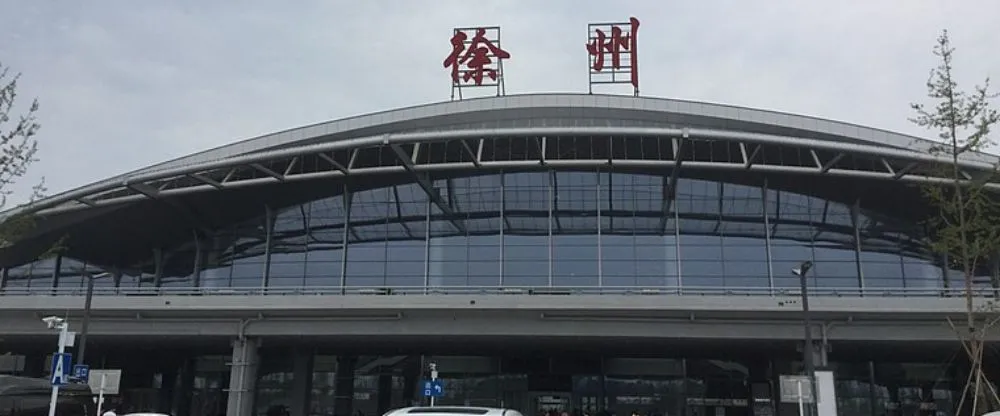 Spring Airlines XUZ Terminal – Xuzhou Guanyin International Airport