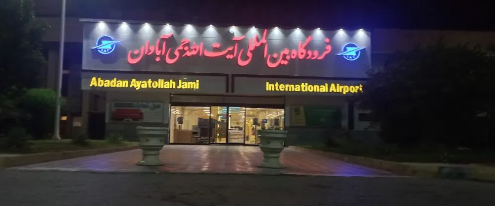 Zagros Airlines ABD Terminal – Abadan International Airport