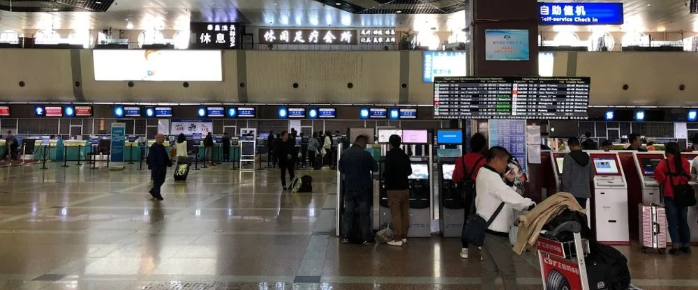 Sichuan Airlines HRB Terminal – Harbin Taiping International Airport