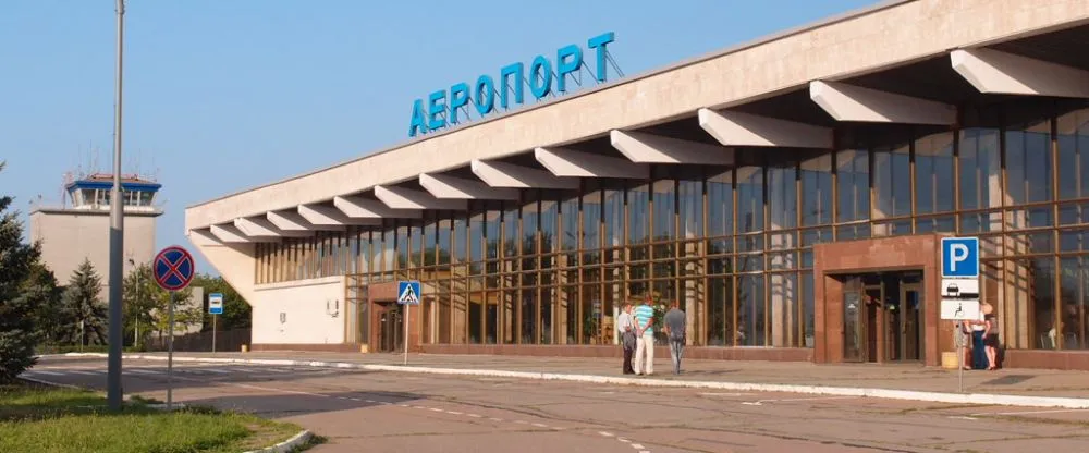 Pegasus Airlines KHE Terminal – Kherson International Airport