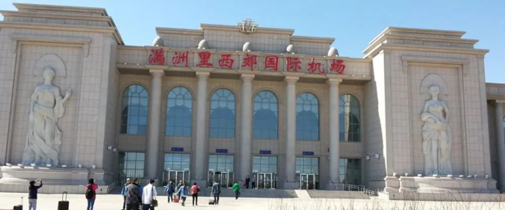 Jiangxi Air NZH Terminal – Manzhouli Xijiao Airport