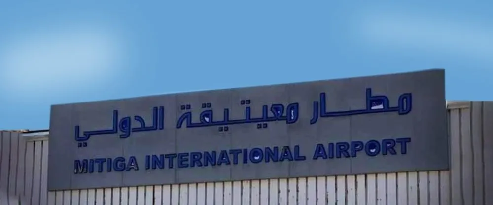 Afriqiyah Airways MJI Terminal – Mitiga International Airport