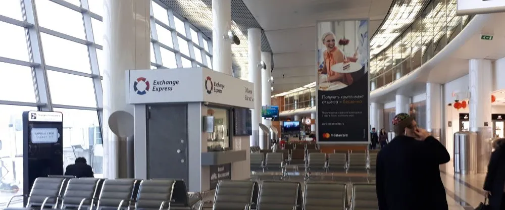 Aeroflot Airlines NFG Terminal – Nefteyugansk Airport