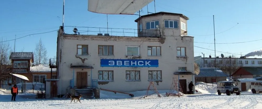 Severo-Evensk Airport
