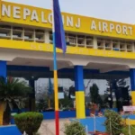 Nepalgunj Airport