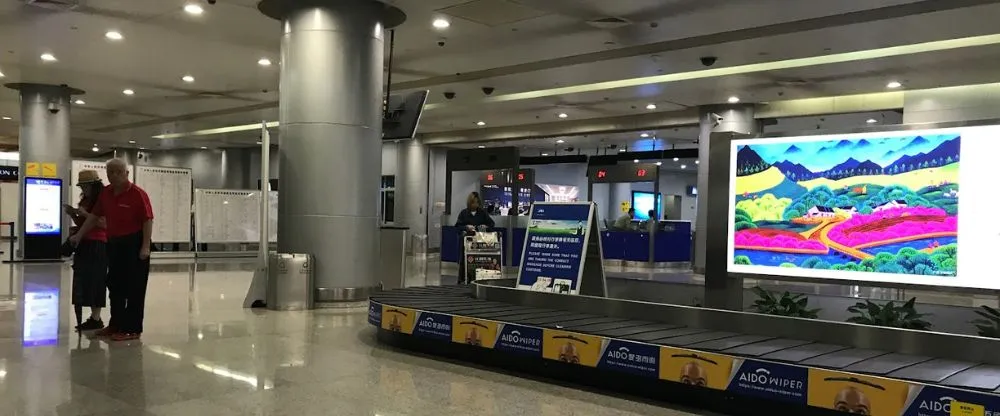 Air Macau NGB Terminal – Ningbo Lishe International Airport