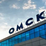 Omsk Central Airport