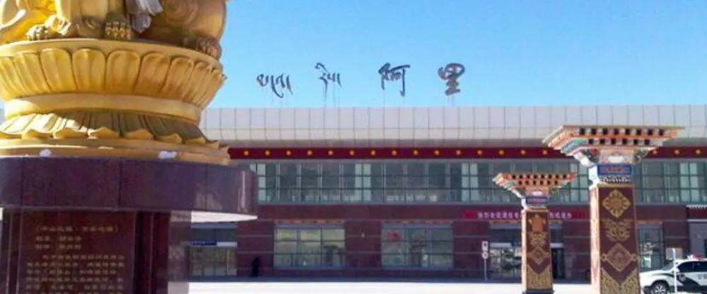 Tibet Airlines NGQ Terminal – Ali Kunsha Airport