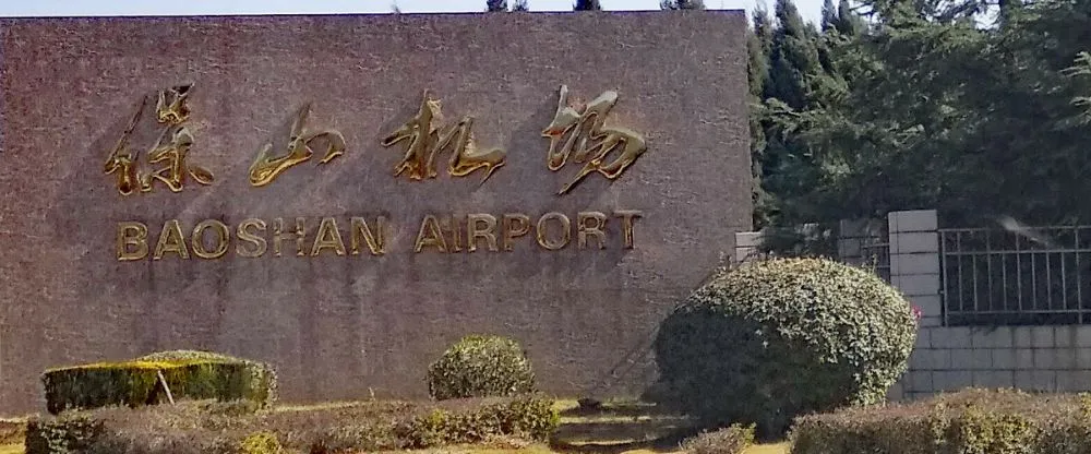 Baoshan Airport