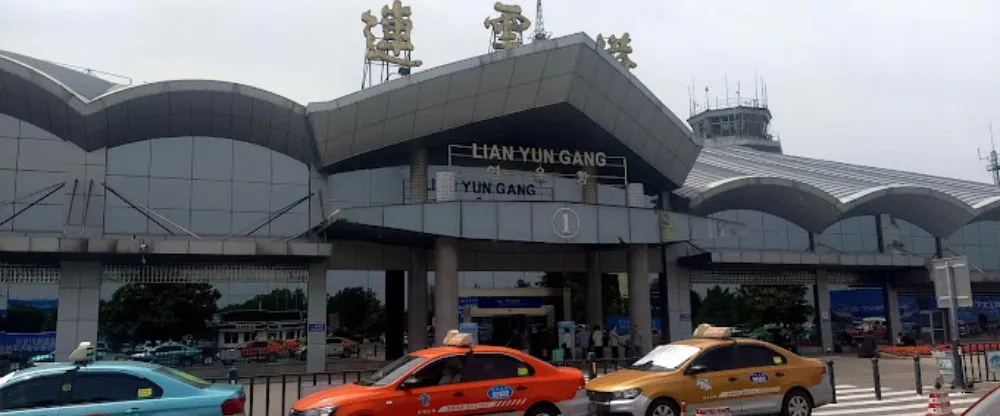 Chengdu Airlines LYG Terminal – Lianyungang Baitabu Airport