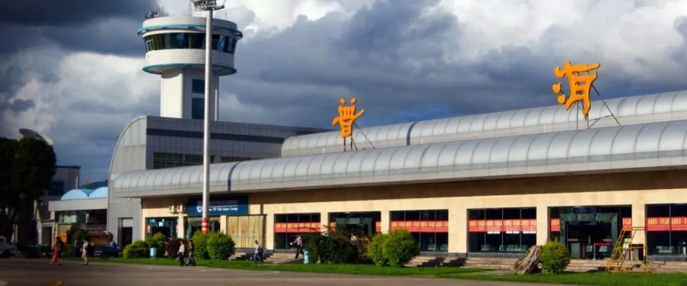 Kunming Airlines SYM Terminal – Pu’er Simao Airport
