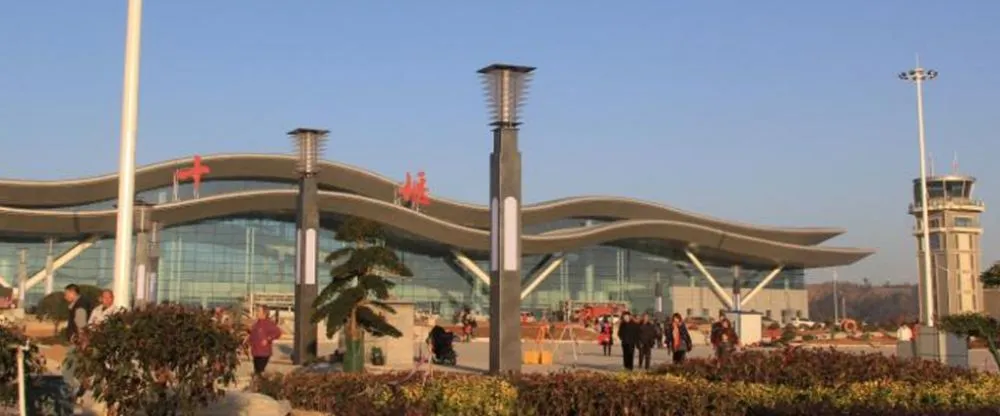 Shiyan Wudangshan Airport