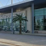 Tangier-Ibn Battouta Intl. Airport