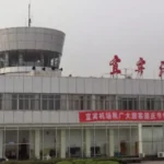 Yibin Caiba Airport