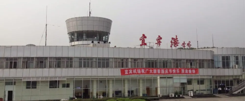 Tibet Airlines YBP Terminal – Yibin Caiba Airport