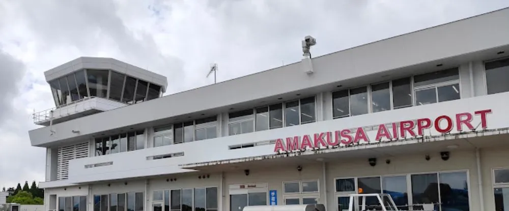 Amakusa Airlines AXJ Terminal – Amakusa Airfield