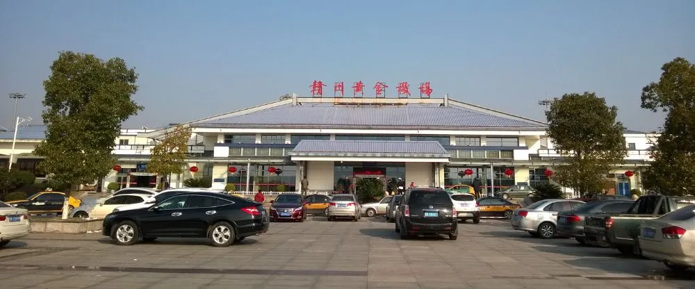 Jiangxi Air KOW Terminal – Ganzhou Huangjin Airport