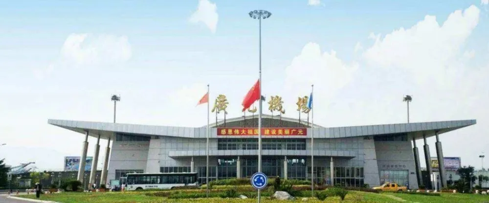 Shenzhen Airlines GYS Terminal – Guangyuan Airport