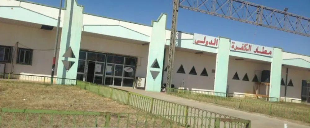 Afriqiyah Airways AKF Terminal – Kufra Airport