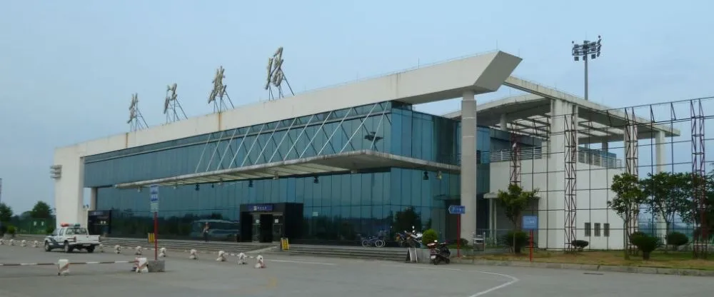 Spring Airlines HJJ Terminal – Zhijiang Airport